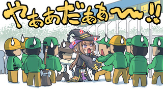 スイープトウショウ ウマ娘 とは スイープトウショウとは 単語記事 ニコニコ大百科