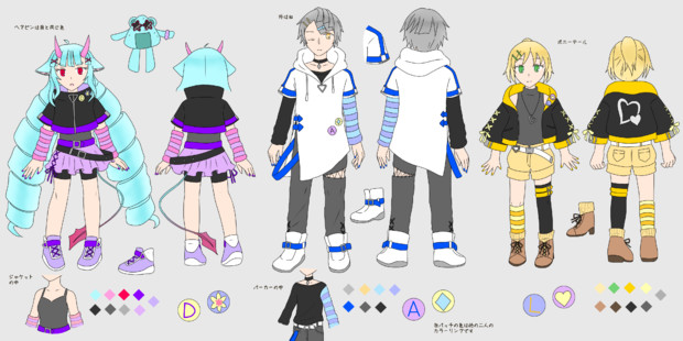 ストリート風ライブ衣装 Silfa さんのイラスト ニコニコ静画 イラスト