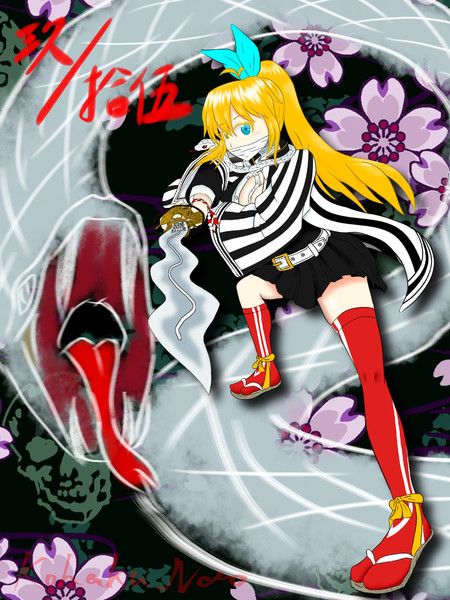 弦巻マキ誕生祭21 マキちゃん伊黒コス 鬼滅の刃 Kohaku Nao さんのイラスト ニコニコ静画 イラスト