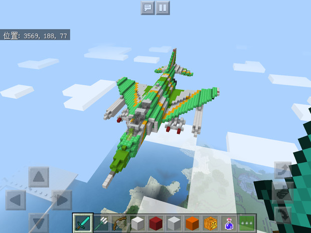 マイクラ 航空博物館 F 4eファントムii エメラ P H O E N I X さんのイラスト ニコニコ静画 イラスト