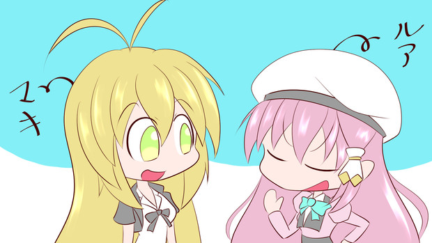 長寿と繁栄を ごるびー さんのイラスト ニコニコ静画 イラスト
