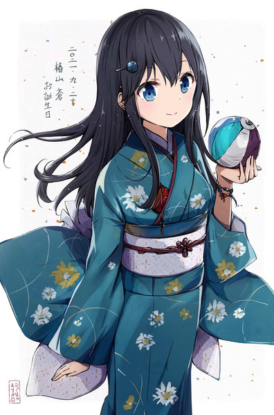 21年 椿山蒼 お誕生日 らぐほのえりか さんのイラスト ニコニコ静画 イラスト