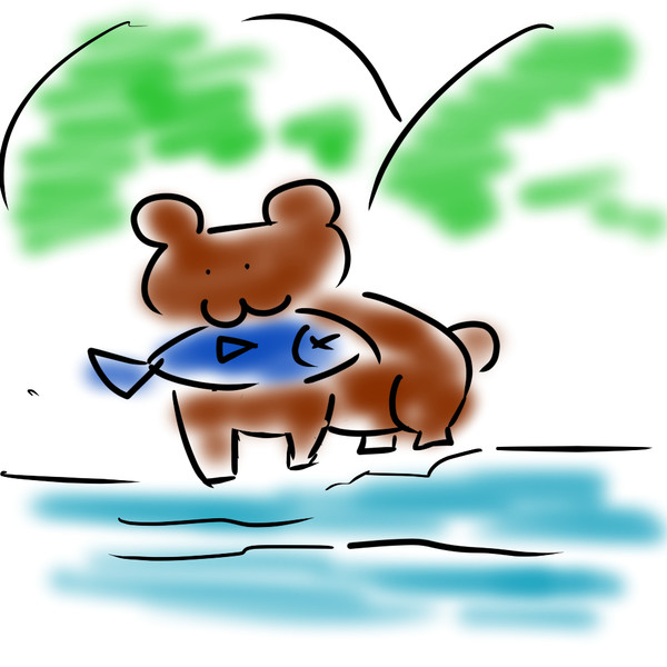 佐々木一伸のお魚くわえたドラ熊 / 佐々木一伸 さんのイラスト ニコニコ静画 (イラスト)