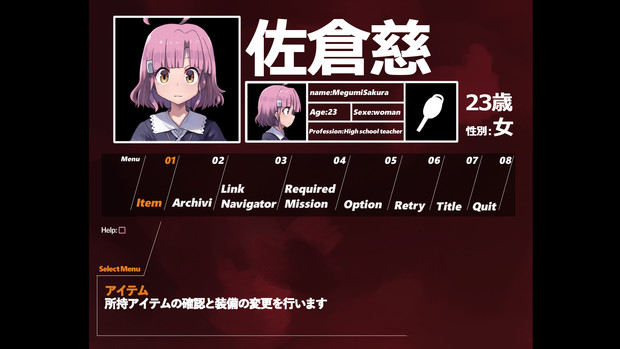 ウイルスパンデミックより最悪の事態に巻き込まれた学園生活部 スマスビ さんのイラスト ニコニコ静画 イラスト