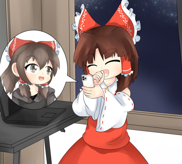 見えた あやしー さんのイラスト ニコニコ静画 イラスト