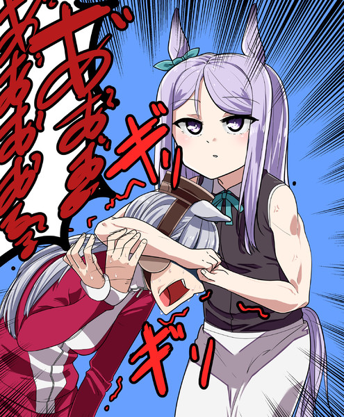 ヘッドロックされるゴルシ
