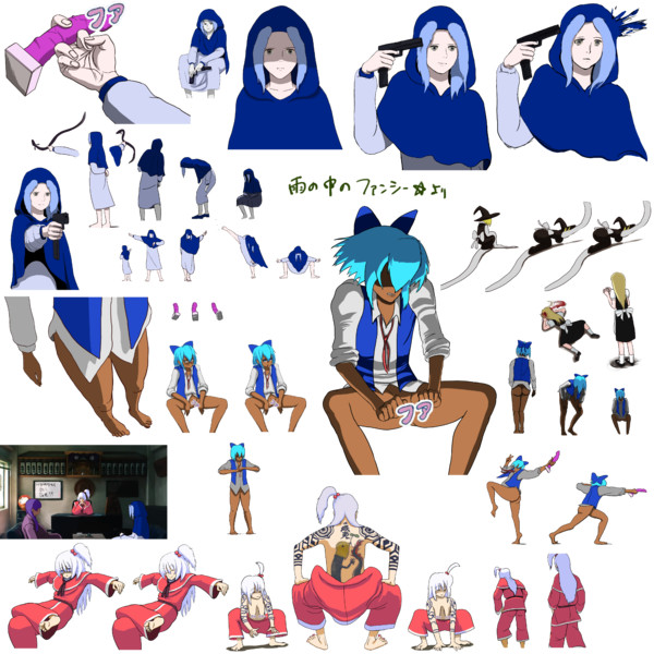雨の中のファンシー透過素材集 陽気な三人組 ファンシミ済み テルメチヤ さんのイラスト ニコニコ静画 イラスト