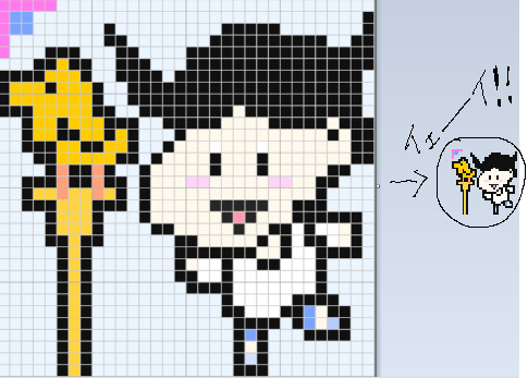ペンタブ描き マウスポインター ムーラン さんのイラスト ニコニコ静画 イラスト