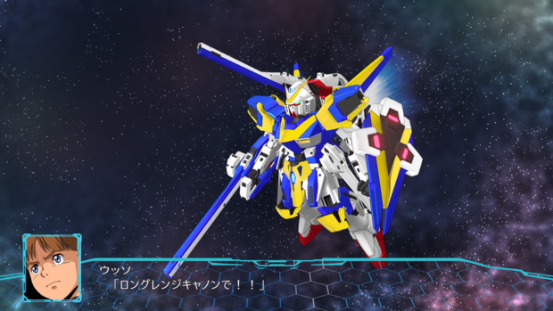 V2アサルトバスターガンダム スパロボ30風ui ギイチ さんのイラスト ニコニコ静画 イラスト