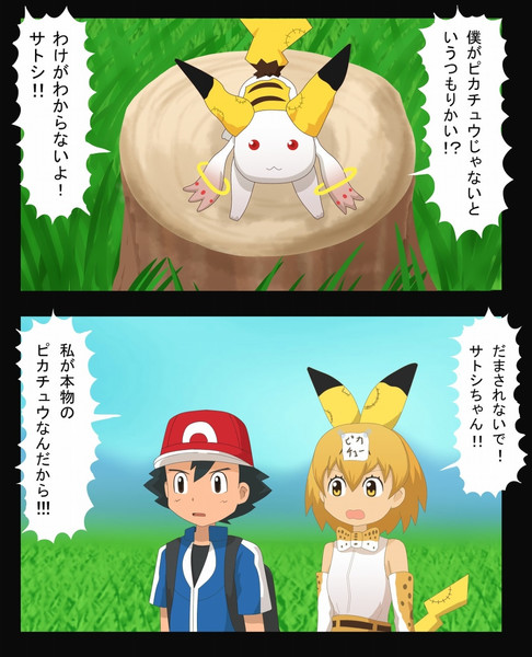無題 使いすぎたスプーン さんのイラスト ニコニコ静画 イラスト