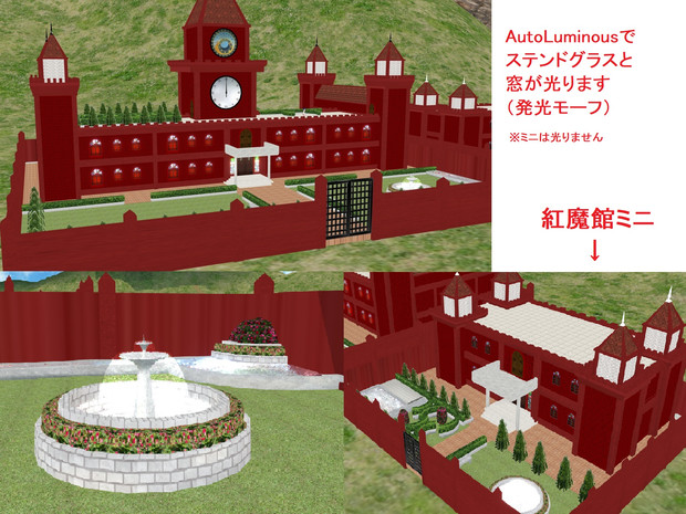 背景 ステージ 背景 ゲーム アニメ関連など Vpvp Wiki 8 25更新 Atwiki アットウィキ