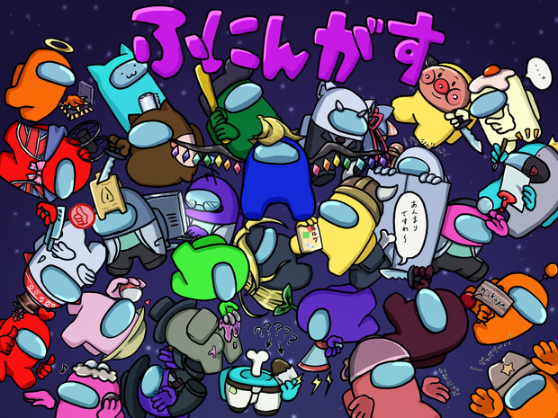 ふにんがす支援絵 杉本 さんのイラスト ニコニコ静画 イラスト
