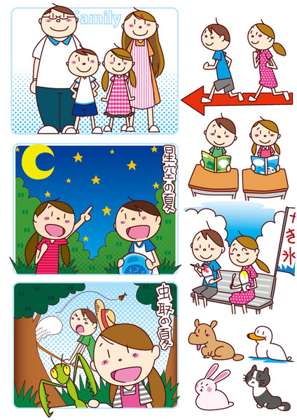 フリーランス活動で使用したイラスト サトウ さんのイラスト ニコニコ静画 イラスト