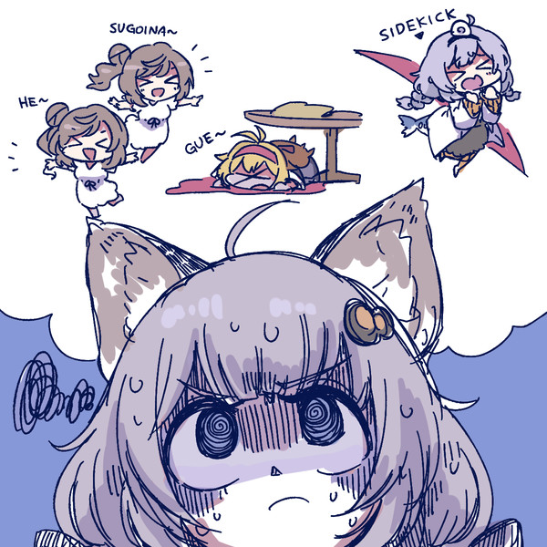 情報を整理しよう Account さんのイラスト ニコニコ静画 イラスト