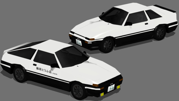 Mmd自動車 ミスター式 Ae86 Ver3 頭文字d仕様 Mmdモデル配布あり ミスターaw さんのイラスト ニコニコ静画 イラスト