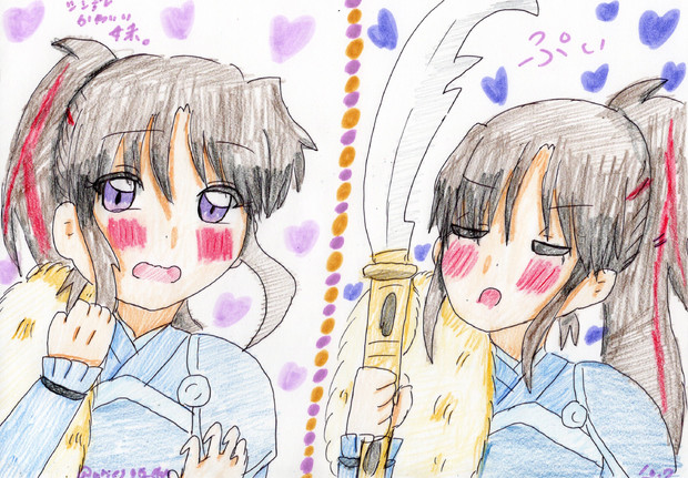 凜々しくも可愛いツンデレ妹 雪風 荒らし中傷厳禁のすがた さんのイラスト ニコニコ静画 イラスト