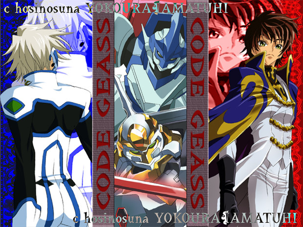 Code Geass ゲー主 スザク 機体有 Yokouraどんどこどん さんのイラスト ニコニコ静画 イラスト