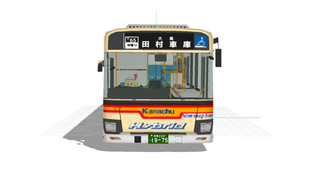 神奈中バスブルーリボンhybridテクスチャ配布 ポリスクルーザーサブ さんのイラスト ニコニコ静画 イラスト