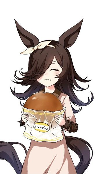 やたら大きいパンを食べるライスシャワー ラゾラゾ さんのイラスト ニコニコ静画 イラスト