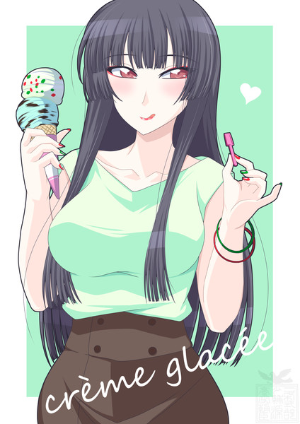 アイスクリームを食べる姫様