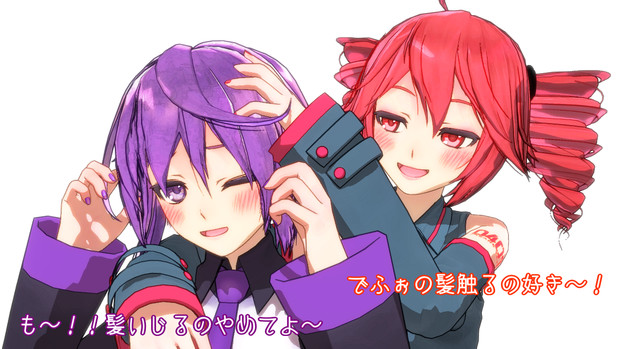 髪いじり 冷凍みかん さんのイラスト ニコニコ静画 イラスト