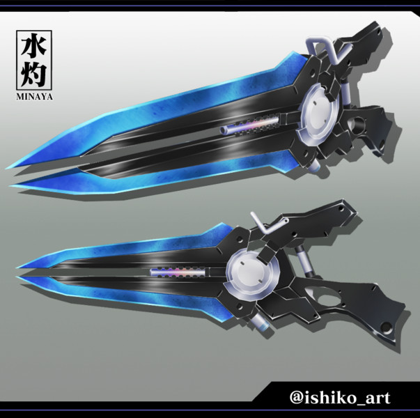 オリ武器 Ishiko さんのイラスト ニコニコ静画 イラスト