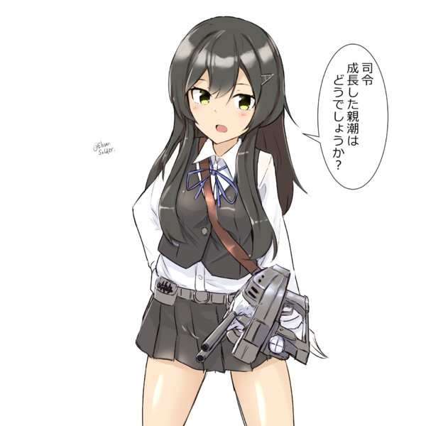 親潮改二 ミノア十一等兵 さんのイラスト ニコニコ静画 イラスト