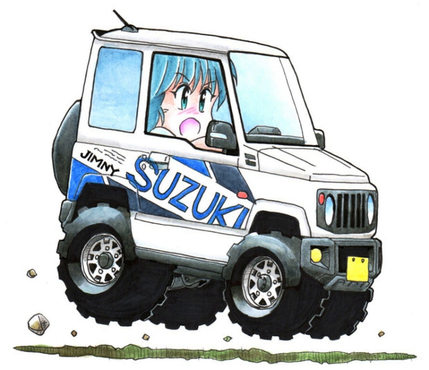Jb64ジムニー Napfish さんのイラスト ニコニコ静画 イラスト