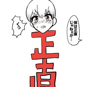 残業するレジスチル Diz さんのイラスト ニコニコ静画 イラスト