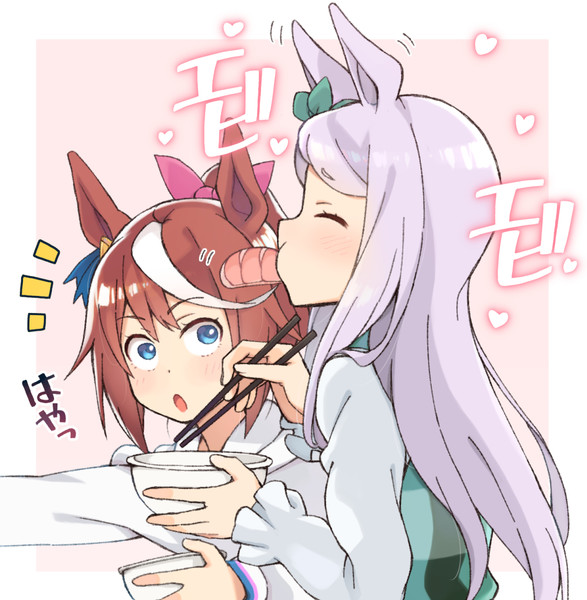 ウマ娘　キタサト　テイオー　マックイーン　原画 ウマ娘 キタサト テイオー マックイーン 原画 - メルカリ