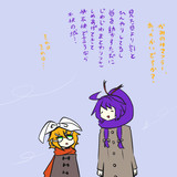 キーワードでイラスト検索 稗田八方斎 ニコニコ静画