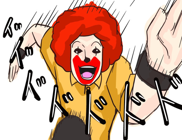 四天王のオーバが勝負を仕掛けてきた ぽこまる さんのイラスト ニコニコ静画 イラスト