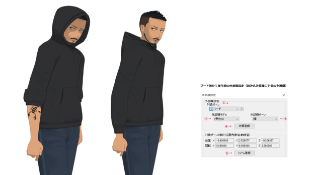 Mmdモデル配布 男性a あさとし さんのイラスト ニコニコ静画 イラスト