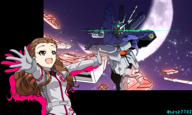 【GUNDAMM@STER】裕美+ムーンガンダム