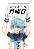 瞬間!ニコニコ大百科アーカイブズとは (シュンカンニコニコダイ