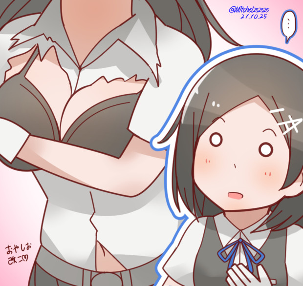 妹の成長に驚愕する黒潮さん ミッチェル さんのイラスト ニコニコ静画 イラスト