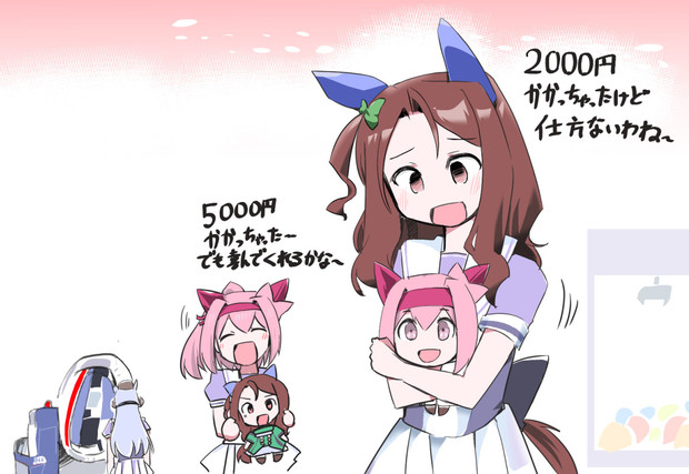 森キノコ☆6/29GSF01-2組15,16☆6/29サンクリ-ア24ab on X