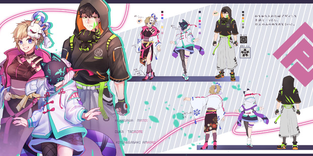狐ヶ崎甘色 桜華忠臣 深川まとい 和洋ファッション マフィアの丼 さんのイラスト ニコニコ静画 イラスト
