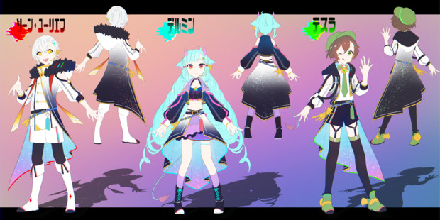 ポップでサイバーなアイドル るぴ さんのイラスト ニコニコ静画 イラスト