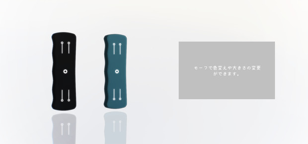 トリガーホルダー 配布 なおん さんのイラスト ニコニコ静画 イラスト