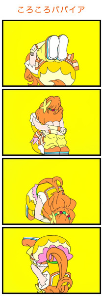 ころころパパイア【トロピカル〜ジュ!プリキュア】