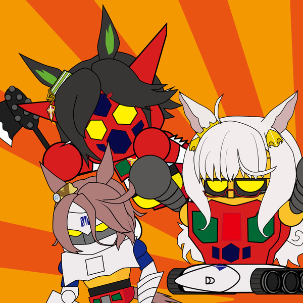 ゲッターbnw やまとの会 八中津 充祐 さんのイラスト ニコニコ静画 イラスト