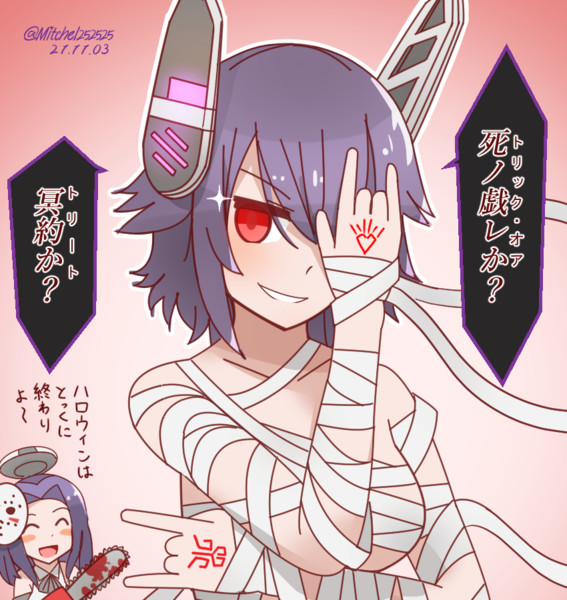 ハロウィン気分の抜けない天龍ちゃん ミッチェル さんのイラスト ニコニコ静画 イラスト