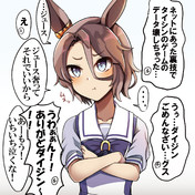 残業するレジスチル Diz さんのイラスト ニコニコ静画 イラスト