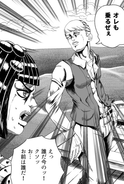 しがない案内役 仲樽御 枩足 さんのイラスト ニコニコ静画 イラスト