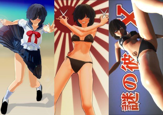 卜部美琴 へなちょこｄ さんのイラスト ニコニコ静画 イラスト