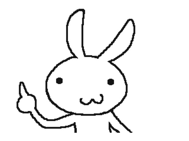 宿題偽hsi 透過 アマラウト さんのイラスト ニコニコ静画 イラスト