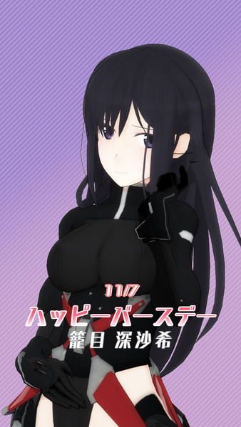 Mmdアリスギア どうか なさいましたか Rgm式 籠目深沙希 Miffysan さんのイラスト ニコニコ静画 イラスト