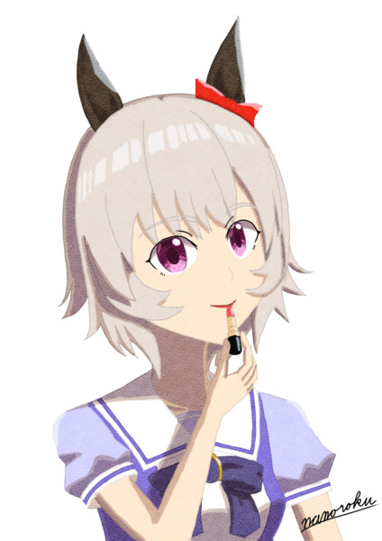 口紅を塗るカレンチャン ロク さんのイラスト ニコニコ静画 イラスト
