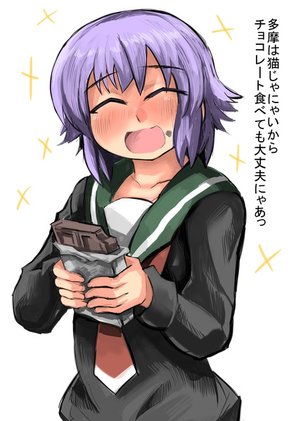 猫はチョコを食べてはいけない がおー まどオンｉｎ率 さんのイラスト ニコニコ静画 イラスト